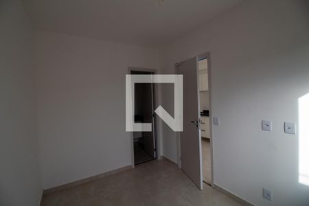 Suíte  de apartamento para alugar com 1 quarto, 32m² em Jardim Monte Azul, São Paulo