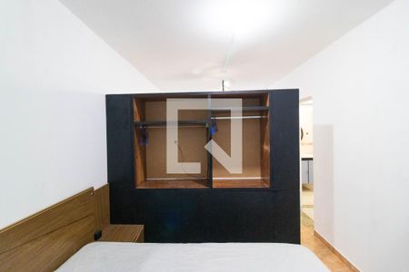 Quarto 01 de casa para alugar com 2 quartos, 47m² em Loteamento Parque São Martinho, Campinas