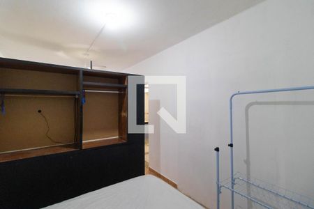 Quarto 01 de casa para alugar com 2 quartos, 47m² em Loteamento Parque São Martinho, Campinas