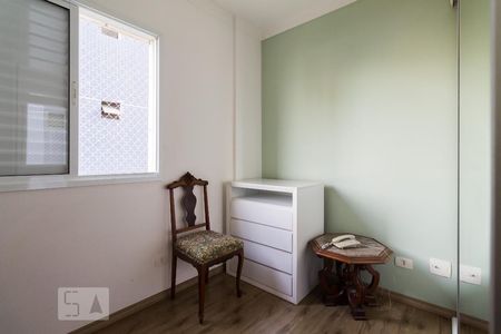 Quarto de apartamento para alugar com 2 quartos, 56m² em Mooca, São Paulo