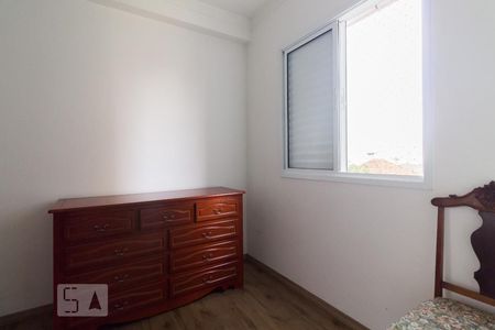 Quarto de apartamento para alugar com 2 quartos, 56m² em Mooca, São Paulo