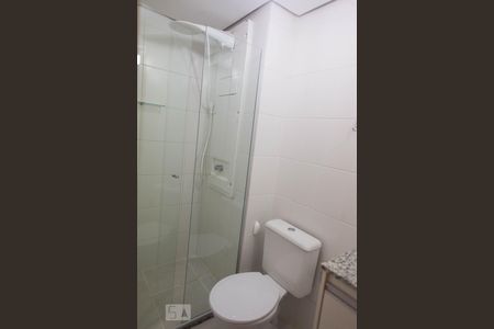 Banheiro do Quarto 1 de apartamento para alugar com 2 quartos, 64m² em Sul (águas Claras), Brasília