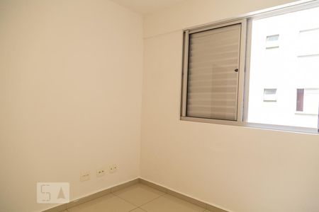 Quarto de apartamento para alugar com 1 quarto, 35m² em Centro, Belo Horizonte