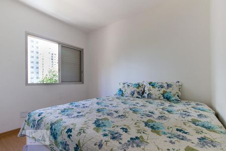 Suíte de apartamento para alugar com 1 quarto, 52m² em Cambuí, Campinas