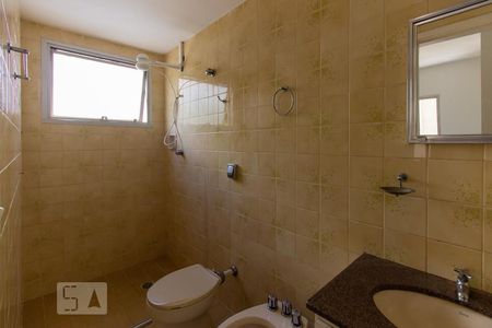 Banheiro Suíte de apartamento para alugar com 1 quarto, 52m² em Cambuí, Campinas