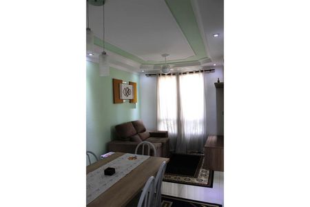 Sala de apartamento para alugar com 2 quartos, 42m² em Jardim São José, Campinas