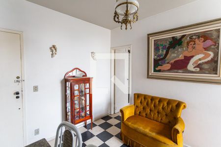 Sala de apartamento para alugar com 1 quarto, 60m² em Lourdes, Belo Horizonte