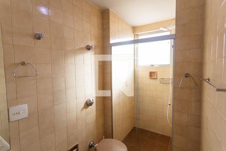 Banheiro da Suíte de apartamento para alugar com 3 quartos, 100m² em Funcionários, Belo Horizonte