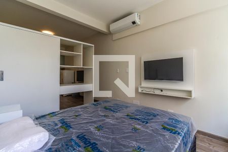 Quarto de apartamento para alugar com 1 quarto, 44m² em Cerqueira César, São Paulo