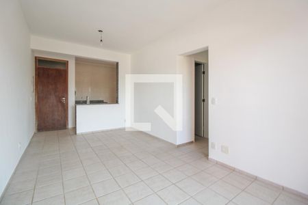 Sala de apartamento para alugar com 2 quartos, 100m² em Vila Industrial, Campinas